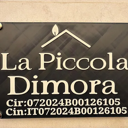 ベッド・アンド・ブレックファスト La Piccola Dimora Grumo Appula